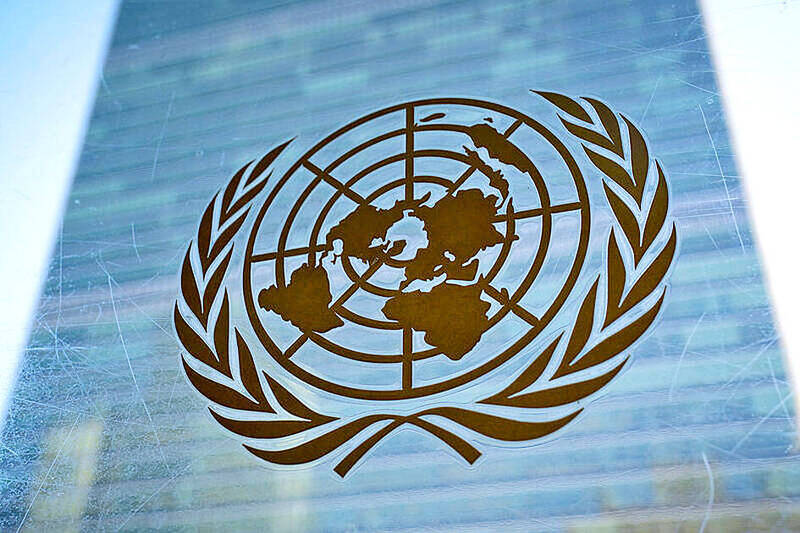 《TAIPEI TIMES》 Allies send joint letter to UN in support of Taiwan