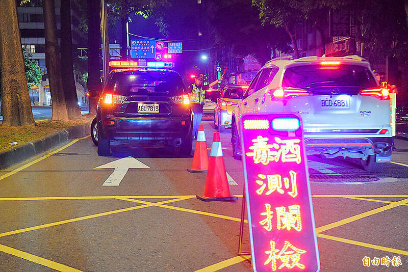 《TAIPEI TIMES》 Taiwan to impose tougher drug driving penalties