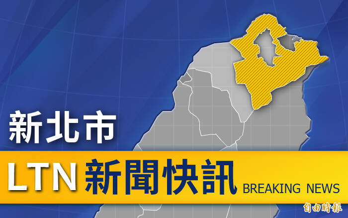 新北樹林女清潔員清晨掃街遭機車撞擊 送醫不治