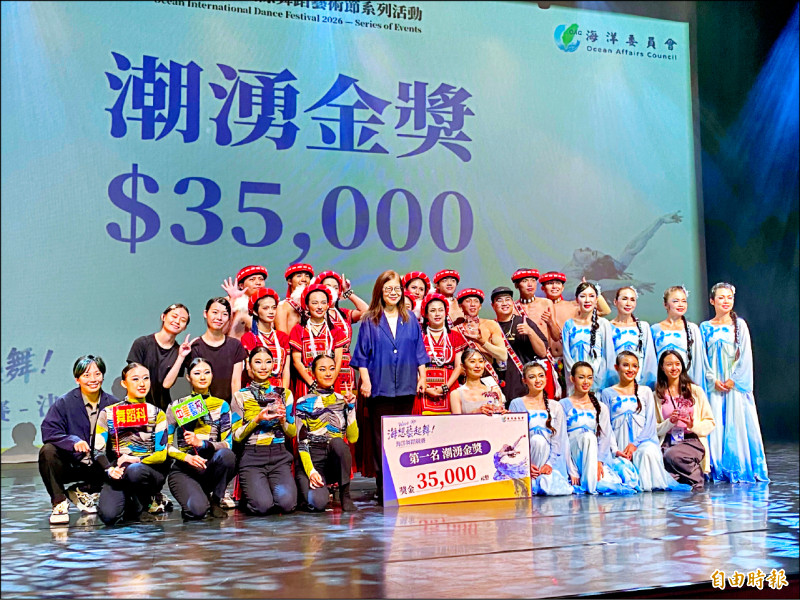 向海洋致敬 「 Wave Up!海想藝起舞」決選出爐
