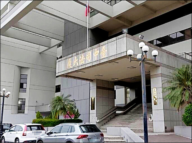 投資柬埔寨稻米吸金16億 父獄中下指導棋 1家4口起訴