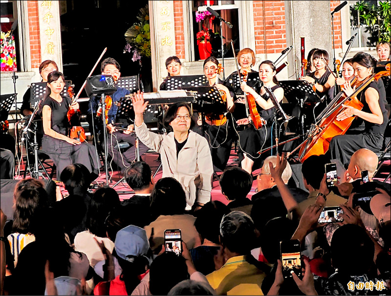 後壁黃家古厝音樂會 小英、卓揆聆賞