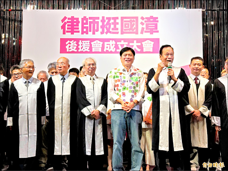 林國漳律師後援會成立 200法律人相挺