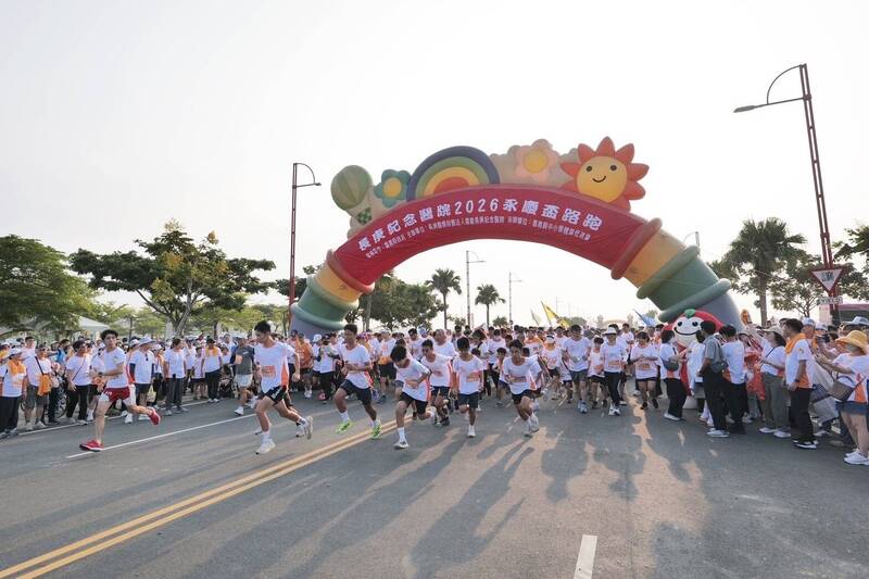 嘉義長庚永慶盃路跑 萬人響應參與
