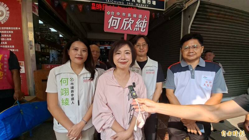 「洋流」支持者塞爆高雄!何欣純急尋下週合體地點