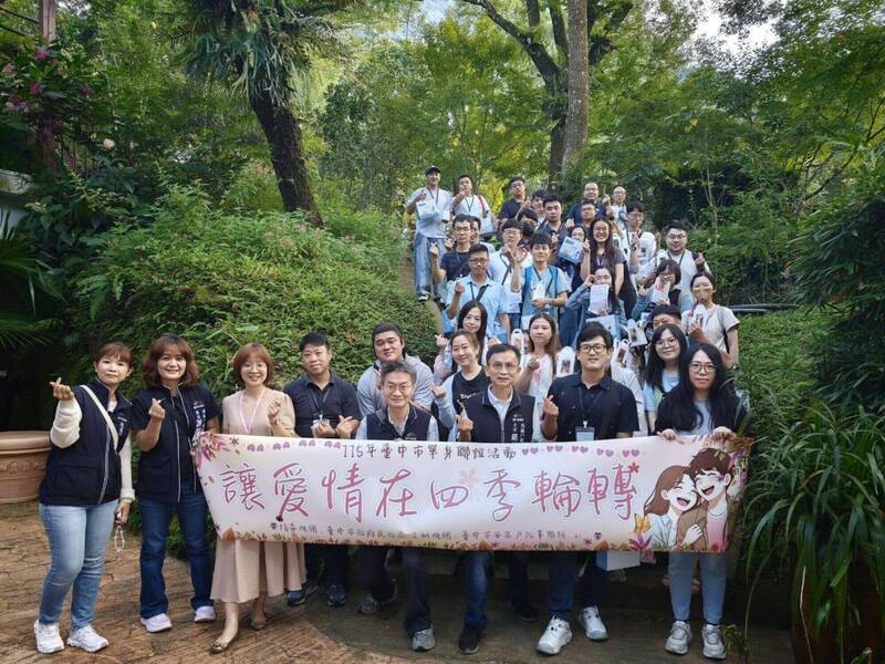 中市府桃李河畔舉辦單身聯誼 媒合率九成二