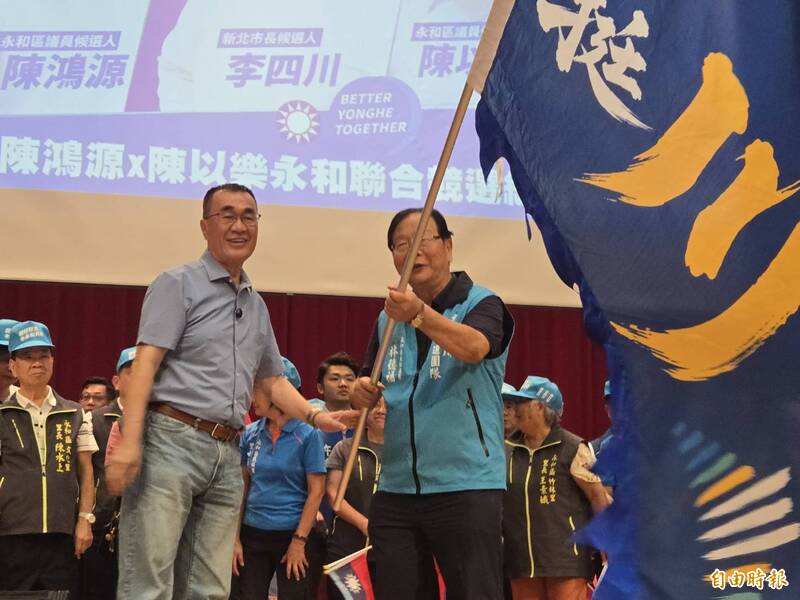 侯友宜擔任競選總部主委 李四川:我一定拚到底