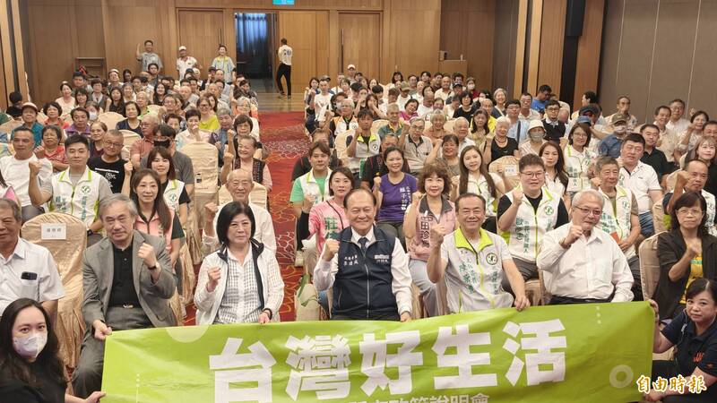民進黨「台灣好生活」花蓮登場 基層提名人數創紀錄