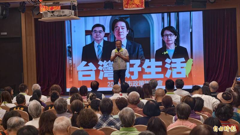 民主進步黨「台灣好生活」2026縣市政策說明會，今（20）日移師花蓮舉行，由花蓮黨部主委陳景豊等人，接力向市民報告中央政府對花蓮的支持與照顧。（記者王錦義攝）