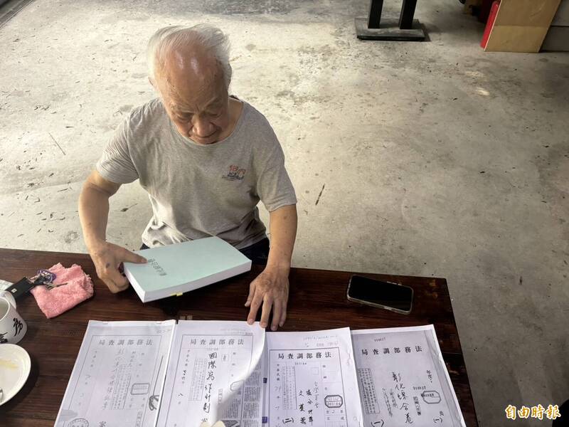 政治監控檔案2-2》吳晟早年身邊不乏情治人員 能出國竟是林懷民作保