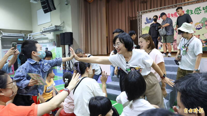 水獺媽媽「數感樂園」把數學變好玩 蘇巧慧:期待新北變得更有趣