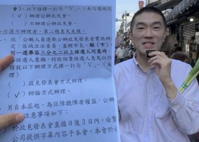 謝國樑稱期待首場電視辯論 童子瑋：辯論一直進行中但沒回答市民問題