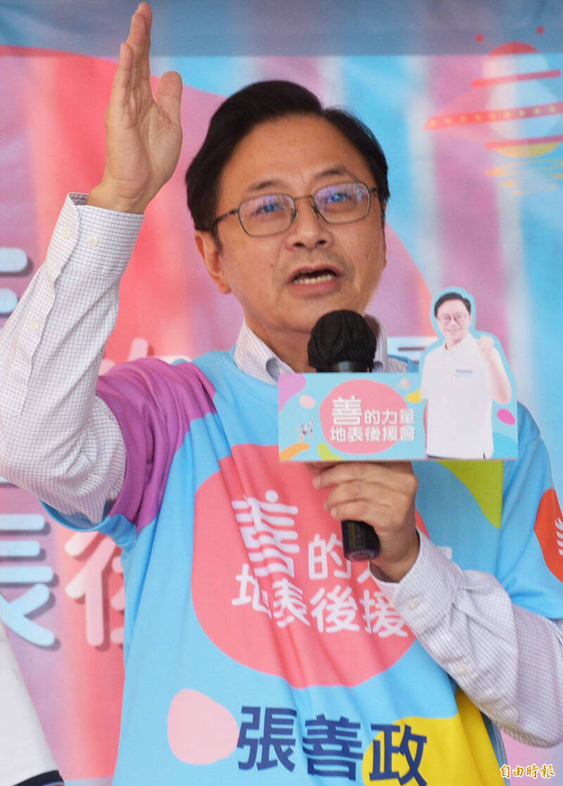 競選口號撞名賴香伶!張善政拋「桃園前進」引爆藍白合話題