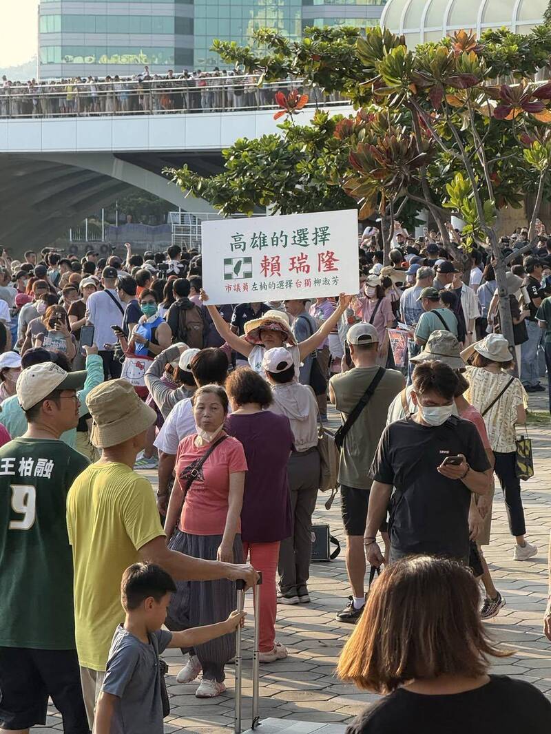 10大傳說現身「洋流隆捲風」 舉牌姊8度參選：高雄的選擇賴瑞隆