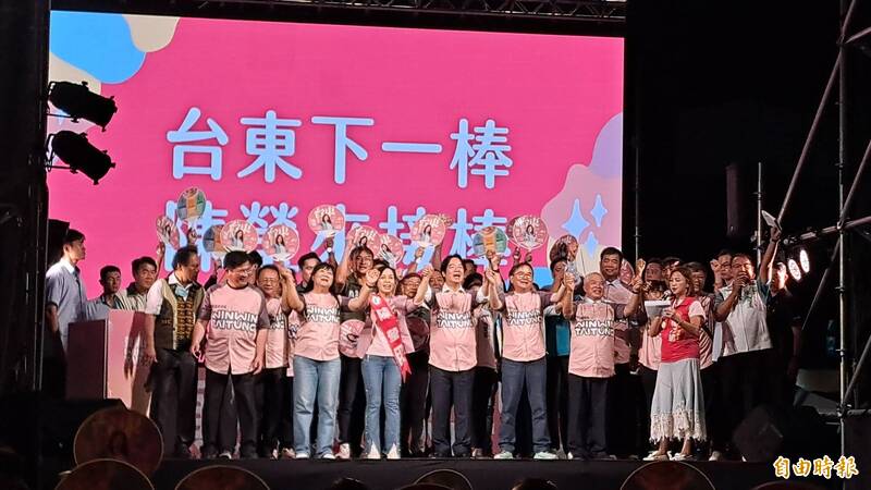 賴清德台東力挺陳瑩 宣布中央背書全部政見