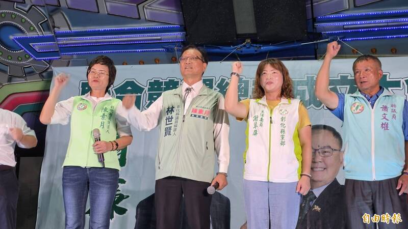 拚了!彰化市長林世賢回鍋選議員 競總今成立先幫陳素月拉票