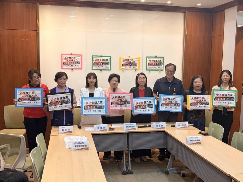 老師荒、學校慌5-4 》老師為何「不如歸去」?投訴調查壓力、家庭照顧成留才考驗
