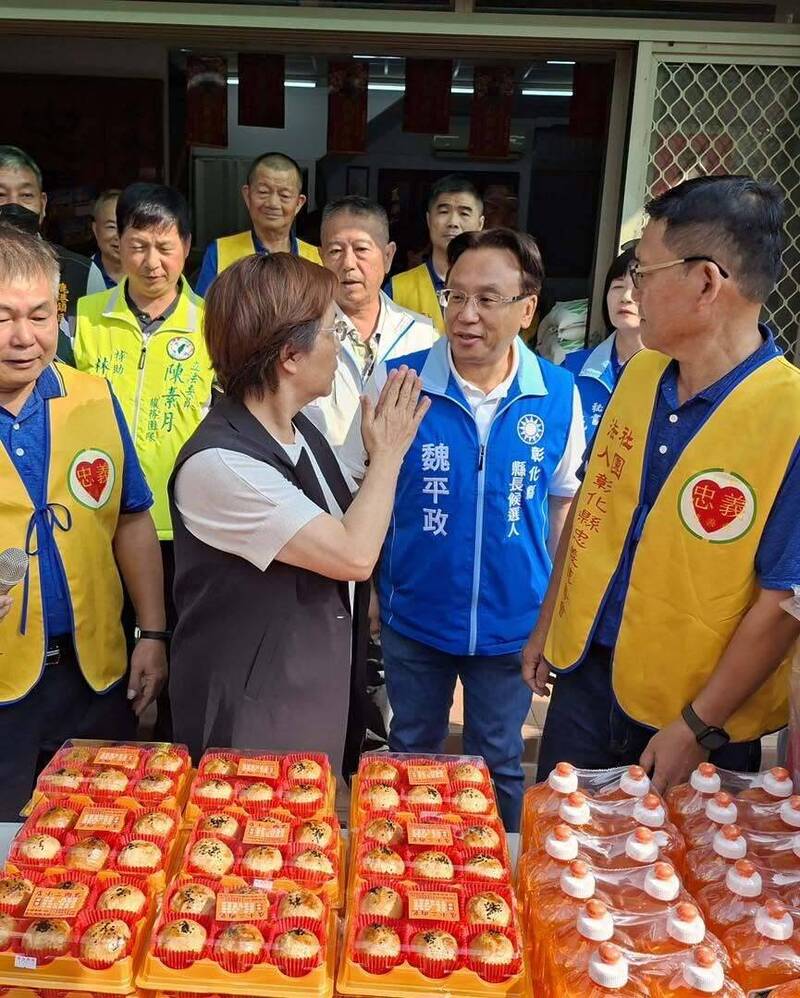 王惠美終於與魏平政「同框」了 原因曝光