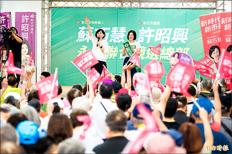 蘇巧慧攻藍票倉:加速永和翻新