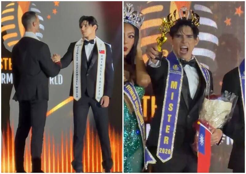 2026世界健身超模賽 這位「台灣先生」擊敗眾多男神奪冠!