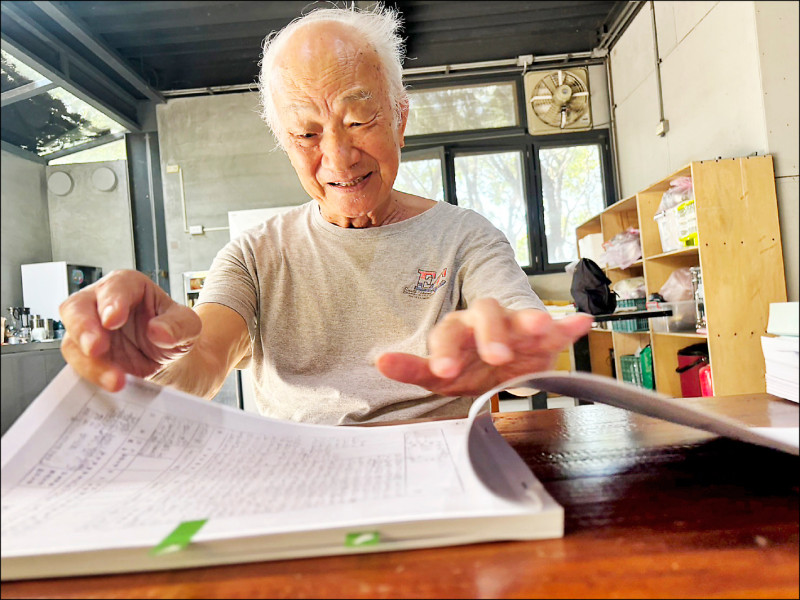 46年前赴美交流 林懷民相助獲放行