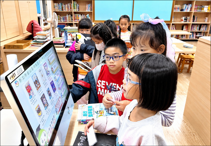 新北校校AI智慧圖書館 今年累計140所預計2028年達標