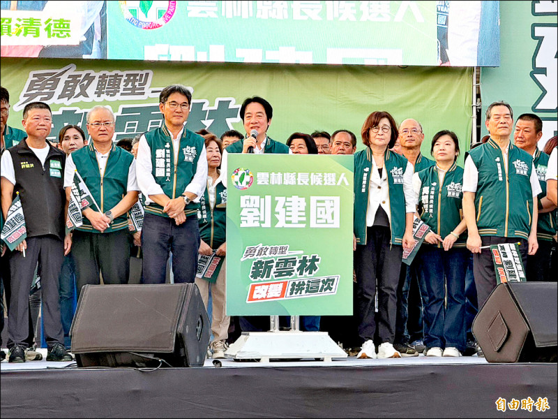 劉建國競總成立 綠大咖助陣