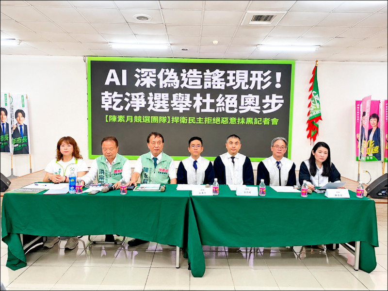 防AI介選 檢警調4原則嚴辦
