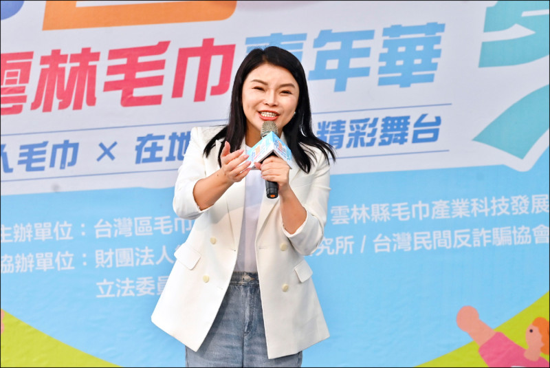 藍營:推核能公投 為AI時代打好基礎