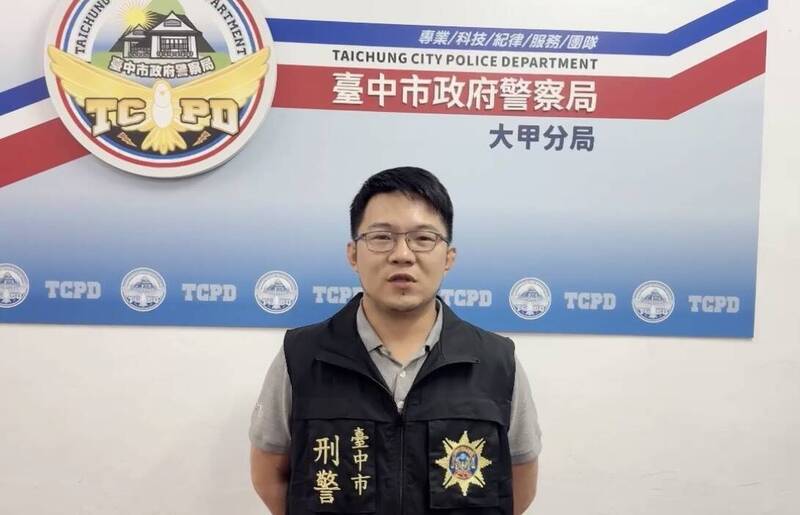 雙方財務糾紛竟砸車 大甲分局迅速逮捕相關人員