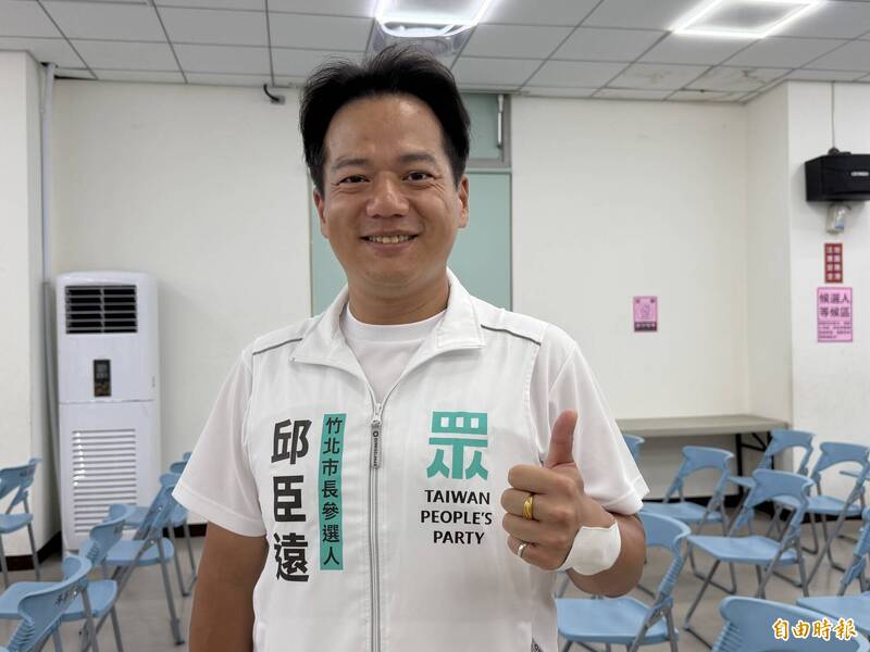 邱臣遠提交通罰單「BMW」政策 喊話新竹縣長參選人簽承諾書