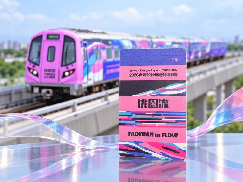 迎接台灣設計展人潮 桃捷9/24~10/11增開A12-A21區間加班車