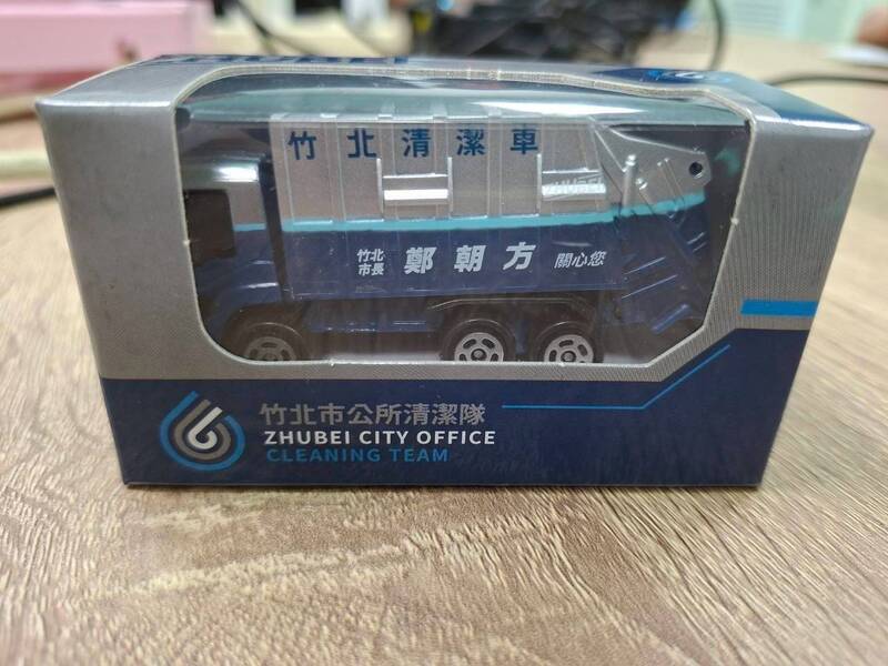 徐欣瑩陣營轟鄭朝方用公務預算採購中國貨當贈品 質疑「台灣價值呢?」