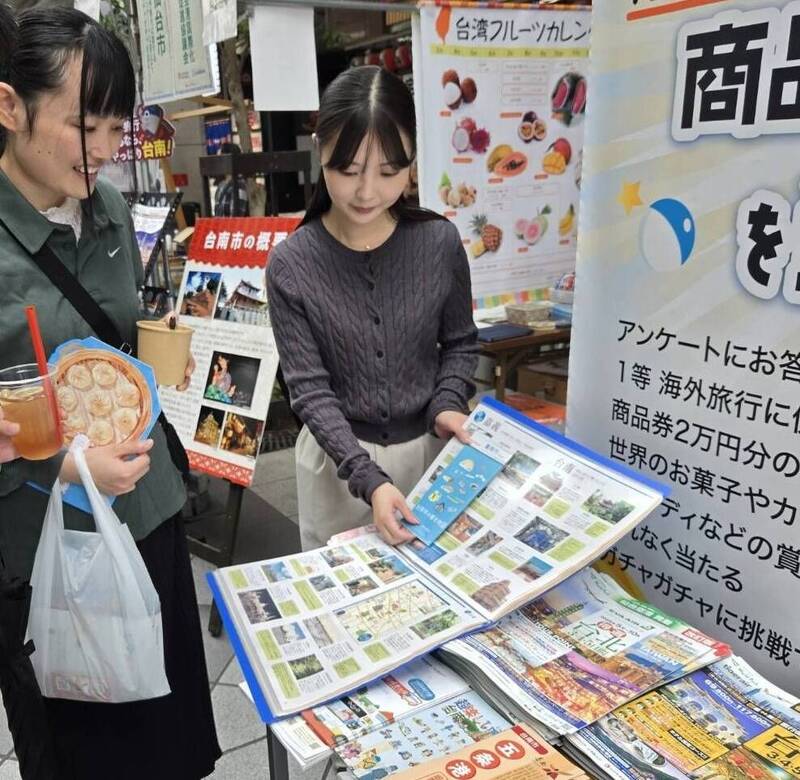 台南前進仙台推觀光 締盟20週年深化城市交流