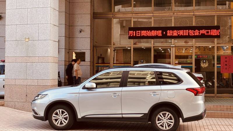 獨家》新北瑞芳某里長參選人傳涉賄 檢警傳喚近百名證人