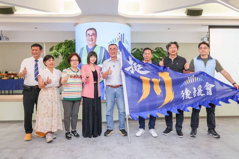 觀光產業挺川後援會成立 李四川拋5大政見