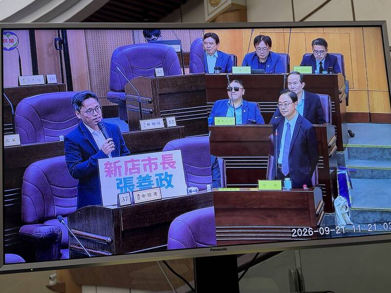 余信憲議事堂秀「新店市長」抱怨無法監督官邸水電費 張善政:沒必要公開