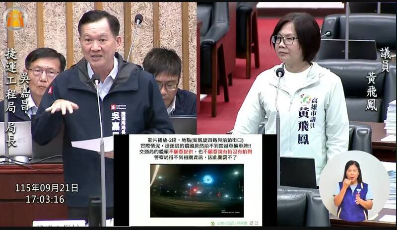 高雄輕軌路口科技執法照不到違規車 捷運局長:可評估調整方向