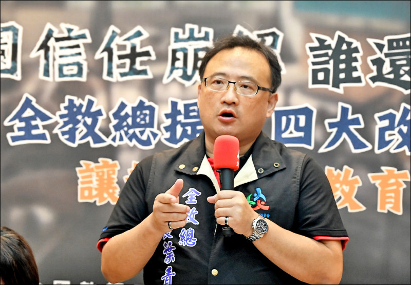 教團憂超鐘點常態化 影響教學品質
