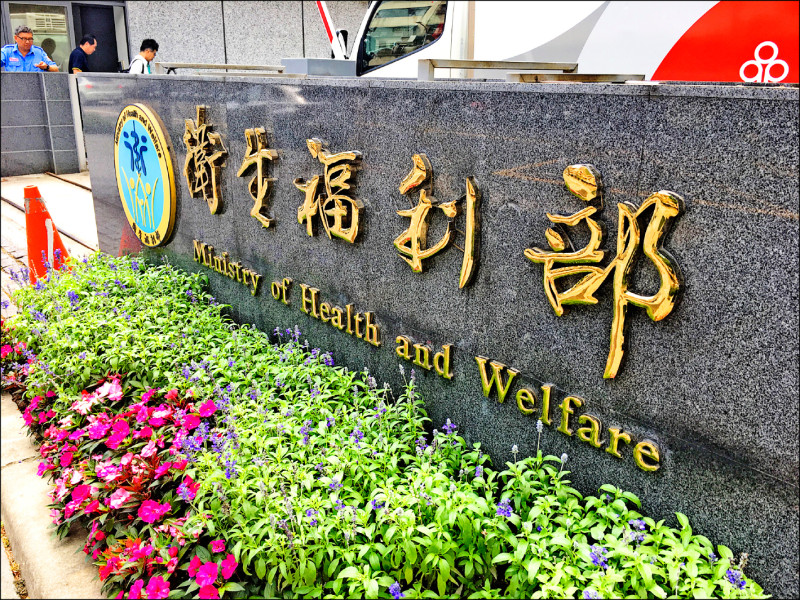 小孩半夜不適 全台205家醫院提供急診
