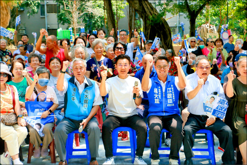 29區後援會授旗 何欣純:打造台中首都格局
