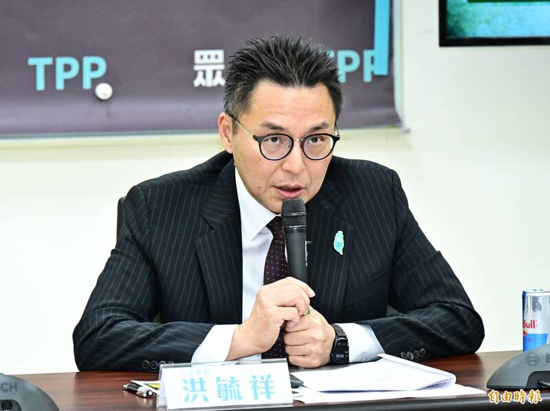 洪申翰赴中出席APEC部長會議 白委洪毓祥:民進黨政府雙標慣了