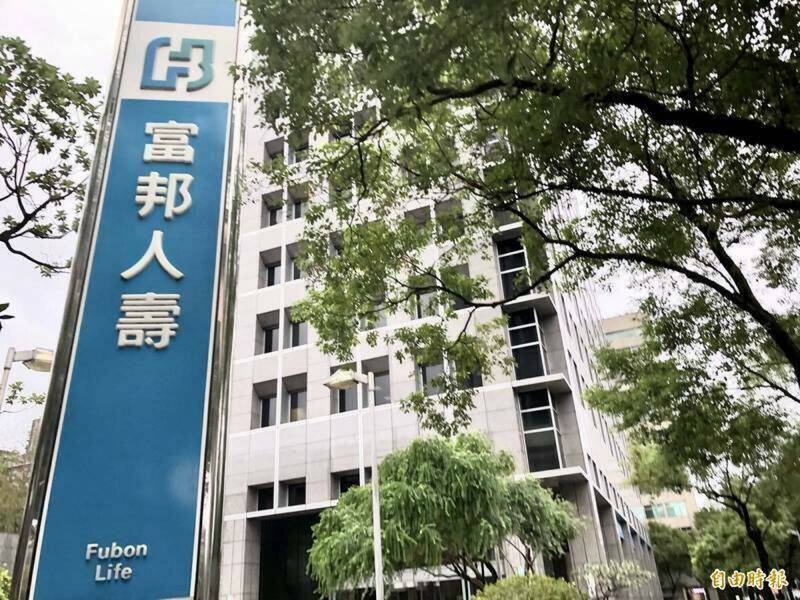 富邦人壽業務遭刺重傷 疑5年前車禍惹殺機