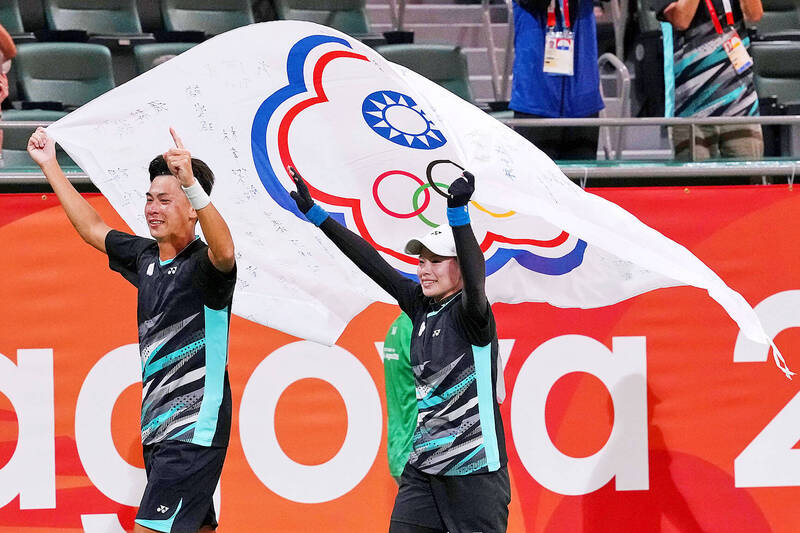 《TAIPEI TIMES》Taiwanese win gold, silver and bronze in Japan