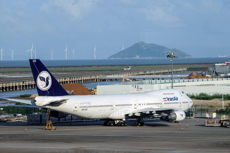 川普制裁施壓 美財長:伊朗航空公司23日起恐全球停擺