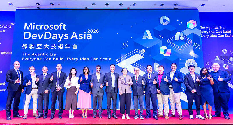 《TAIPEI TIMES》Microsoft to double data centers in Taiwan
