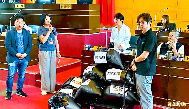 (台中)區長性騷女同事 議員轟盧市府留爛攤