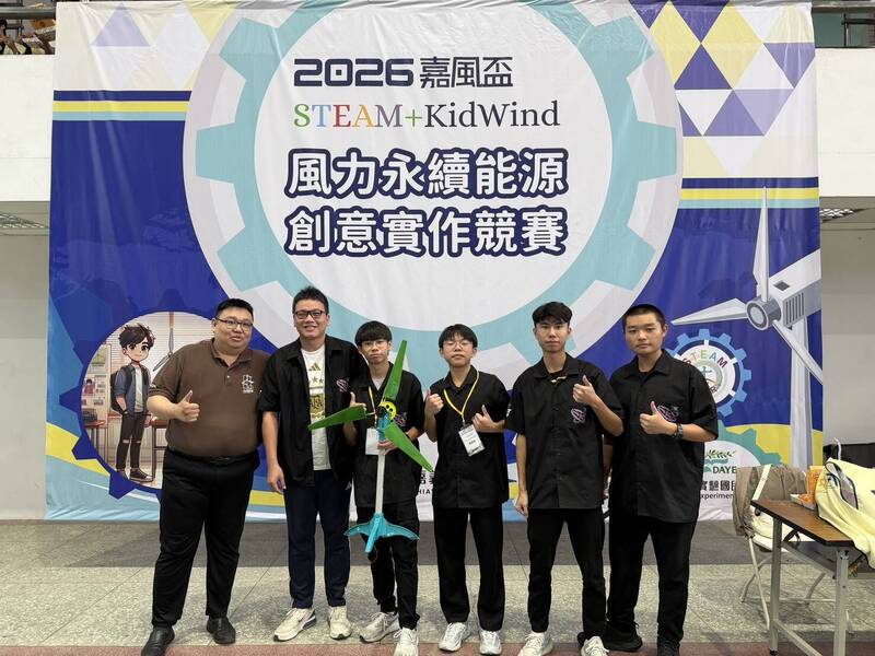 竹崎高中嘉風盃風力能源賽奪冠 12月代表出征亞太聯賽