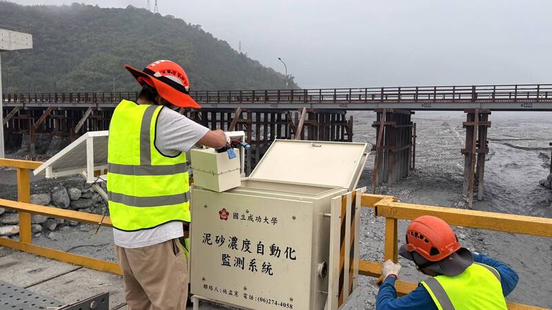 光復洪災9/23滿周年 成大安裝泥沙檢測系統助預警