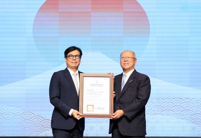 頒高雄榮譽市民感謝「奧所長」 陳其邁:高雄永遠是所長第二故鄉